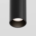 Трековый подвесной светильник Фокус / Focus Led Exility 4000K 12Вт 36°, TR041-2-12W4K-B. TM Maytoni