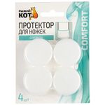 Антивибрационные подставки, 4шт, квадратные, белый