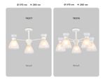 Светильник подвесной TR3179/5 WH белый E27/5 max 40W D570*280