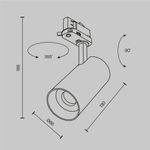 Трековый светильник Focus Led Trinity 2700-5000K 20Вт 36°, TR197-3-20WCCT-M-B. TM Maytoni