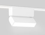 Светильник светодиодный трековый для шинопровода Magnetic Ultra Slim GV1477 WH белый IP20 5W 4200K 48V 122*26*80