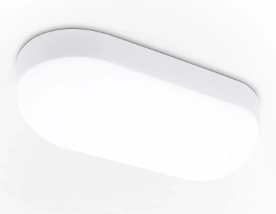 Уличный светодиодный светильник ST8662 WH белый IP65 LED 4200K 20W 220*100*60