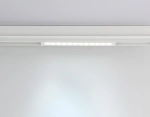 Светильник светодиодный диммируемый для шинопровода Magnetic 220V GL1301 WH белый IP20 12W 3000K-6400K 24° 232*25*42 (Без ПДУ)