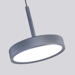 Подвес Piller 4508-1P. ТМ Favourite