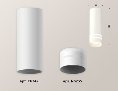 Комплект накладного светильника XS6342042 SWH/FR белый песок/белый матовый MR16 GU5.3 (C6342, N6235)
