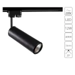 Трековый светильник Arte Lamp PERISCOPIO A1412PL-1BK, LED