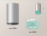 Комплект накладного светильника XS6324021 SSL/BL серебро песок/голубой MR16 GU5.3 (C6324, N6153)