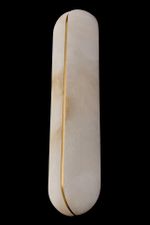 Бра Brilloux FL1203-4W, LED