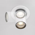 Встраиваемый светильник Hidden 4000K 10W 36°, DL045-01-10W4K-W. TM Maytoni