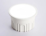 Лампа светодиодная 212510 Лампа LED MR16-DD 12W IC 220-240V 6400K 4000K 2700K CCT Memory Dimmer