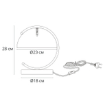 Кабинетная настольная лампа Arte Lamp BANKER A5040LT-1AB, 1хG4