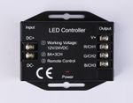 Контроллер для светодиодных лент RGB с радио пультом 2.4G 24A 12V 288W/ 24V 576W GS11351 (CR2025)