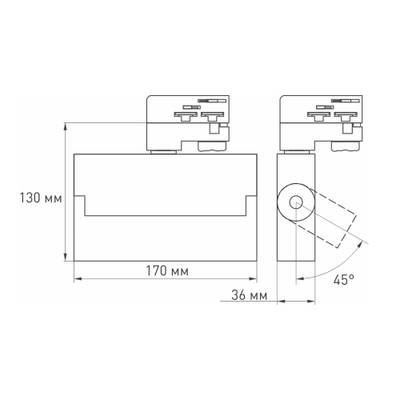 Светильник LGD-LOFT-TRACK-4TR-S170-10W Warm3000 (WH, 24 deg, DALI) (Arlight, IP20 Металл, 3 года)