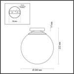 4248/1C HIGHTECH ODL21 395 золотист/металл/белый/акрил Потолочный светильник IP44 E27 LED max 9W BOSCO