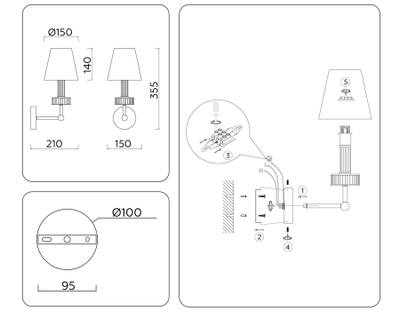 Светильник настенный LH71005 BN/WH никель/белый E14 max 40W 210*150*355