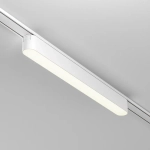 Трековый светильник Базис / Basis Radity 4000K 18Вт 120°, TR080-1-18W4K-W. TM Maytoni