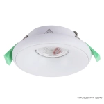 Светильник встраиваемый Crystal Lux CLT 062C1 WH 1400/086