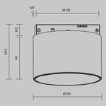 Трековый светильник Альфа С / Alfa S Levity 2700К 5Вт 36°, TR188-1-5W2.7K-M-BBS. TM Maytoni