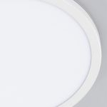 Citilux Basic Line CL738240VL Светильник с подсветкой Белый