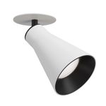 Встраиваемый светильник Virar C059CL-01W. ТМ Maytoni