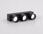 Светильник светодиодный трековый для шинопровода Magnetic Ultra Slim GV1504/3 BK черный IP20 6W 4200K 48V 24° 122*26*55