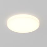 Встраиваемый светильник Pauline GX53 1x12Вт, DL067-GX53-W. TM Maytoni