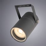 Прожектор Arte Lamp MISTERO A3303AL-1GY, 1хGU10
