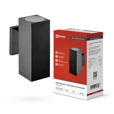 Светильник НБУ CUBE-2хA60-BL E27 IP65 уличный настен. двусторон. под лампу 2хA60 алюм. черн. IN HOME 4690612045153