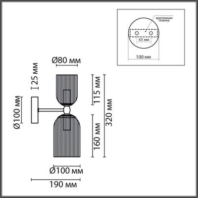 6586/2W MODERNI LN25 золото/прозрачный, металл/стекло Бра E14 2*40W 220V KASSIA