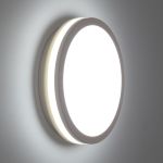 Citilux LUNS CL711010V LED Светильник влагозащищённый Белый