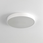 Citilux Купер CL72470G0 LED RGB Светильник с пультом Белый