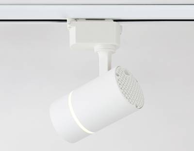 Cветильник трековый GL5216 SWH белый песок GU10 max12W