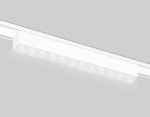 Светильник светодиодный трековый для шинопровода Magnetic Ultra Slim GV1407 WH белый IP20 12W 4200K 48V 24° 230*26*24