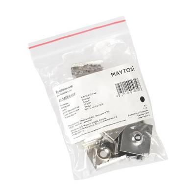Комплект креплений (для профиля ALM006S-2M) 10шт., ALM006MT. TM Maytoni