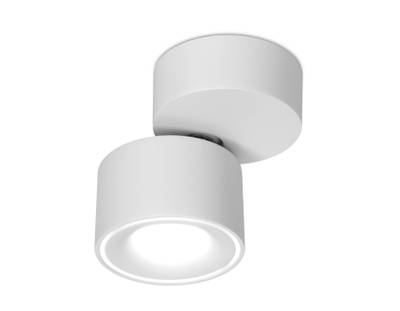Накладной поворотный светодиодный светильник TN268 SWH белый песок LED 4200K 7W D75*83