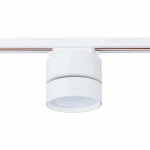 ST651.546.14 Св-к трек. Белый LED 1*14W 4000K 1 100Lm Ra>90 120° IP20 D104xH128 170-240VV