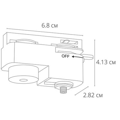 Коннектор питания Arte Lamp TRACK ACCESSORIES A200033