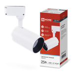 Светильник светодиодный трековый TOP-LINE TR-07-TL 25Вт 6500К IP40 2500лм 24град. бел. IN HOME 4690612040158