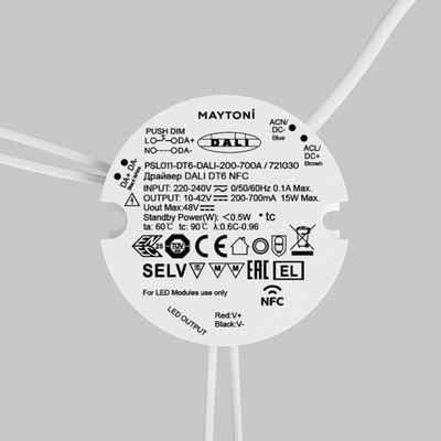 Источник тока DALI NFC DT6 200-700mA +PUSH DIM, 721030. TM Maytoni