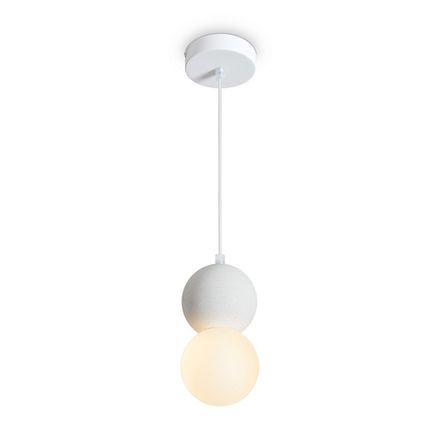 Подвесной светильник Concrete FR5484PL-01W, G9х1. TM Maytoni