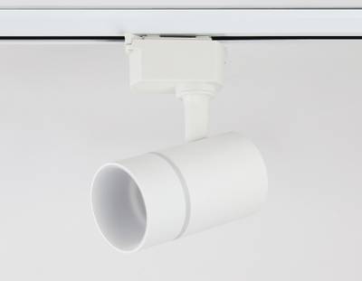 Cветильник трековый GL5216 SWH белый песок GU10 max12W