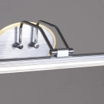 08858-0.2-01S светильник настенный Reluce, LED