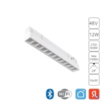 Магнитный трековый светильник Arte Lamp LINEA A4694PL-1WH, 1хLED
