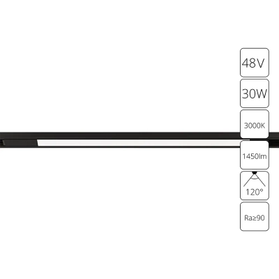 Магнитный трековый светильник Arte Lamp OPTIMA A7285PL-1BK, LED