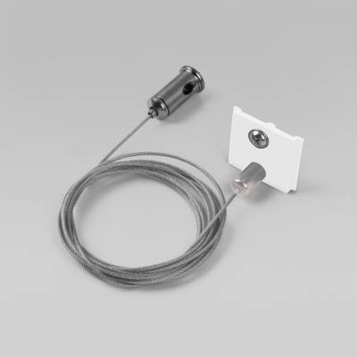 Slim Magnetic Набор для подвеса для накладного шинопровода белый 2м 2шт 85094/00