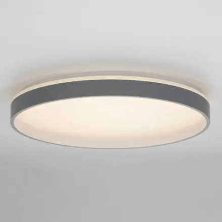 Citilux ENZO CL753513G LED RGB Светильник с пультом Серый + Белый