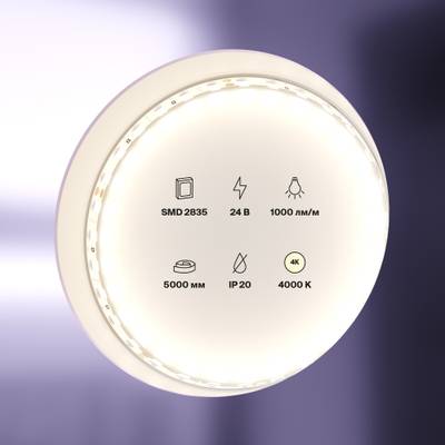 Светодиодная лента 24В 2835 9,6Вт/м 4000K 5м IP20 5мм 20020 TM Maytoni