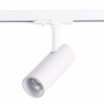 ST350.536.10.36 Св-к трек. Мат. белый LED 1*10W 3000K 900Lm Ra≥80 36° IP20 L137xW49xH171 100-240V