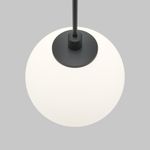 Трековый подвесной светильник Luna Basity 5Вт 360°, TR178-1-5WTW-B. TM Maytoni