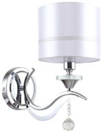 Светильник настенный Stilfort 1041/09/01W серия Flippe